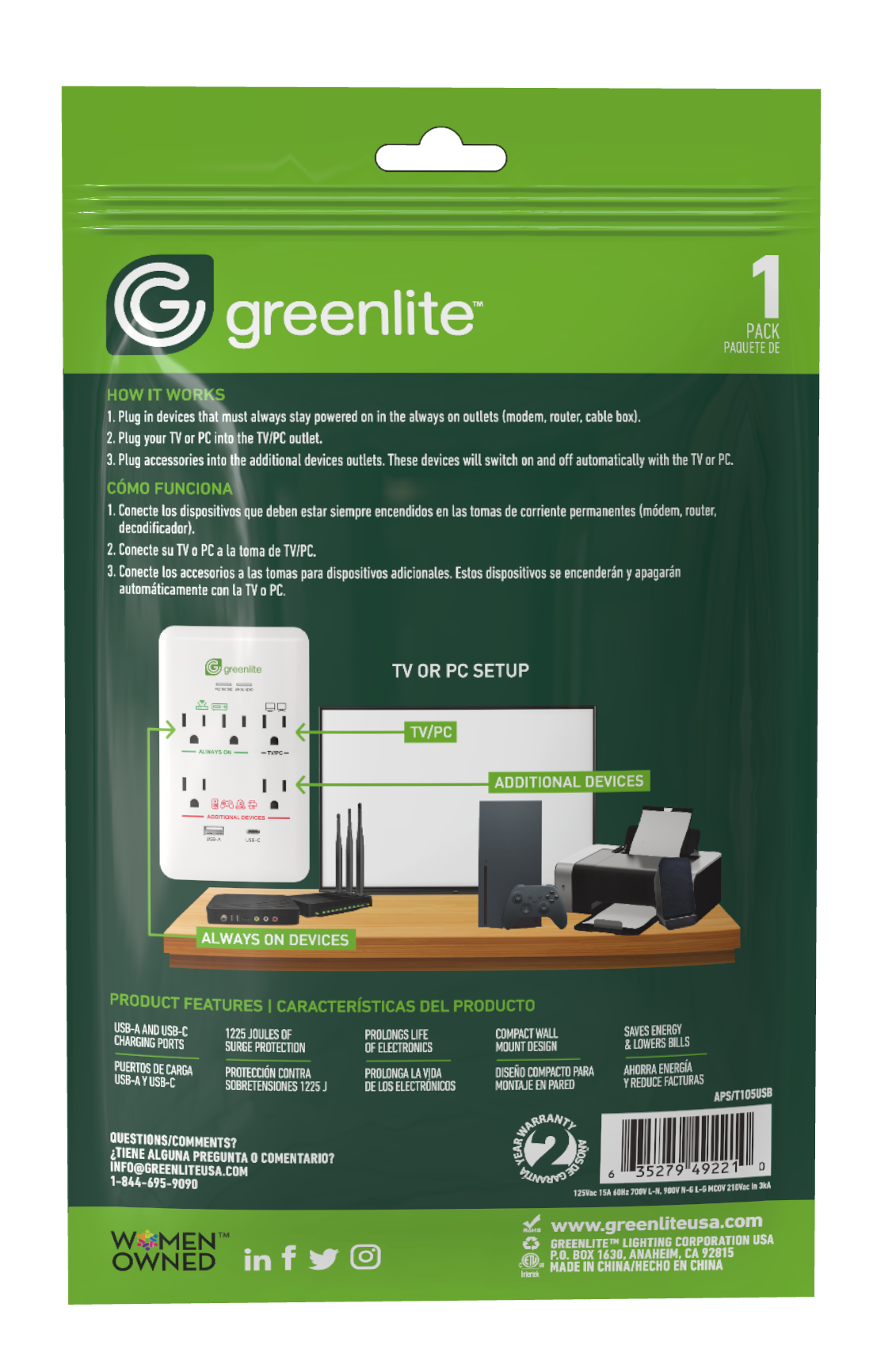 Tier 1 Advanced Powerstrip 5 Outlets + USB chargers - (Greenlite Model No: APS/T105USB)