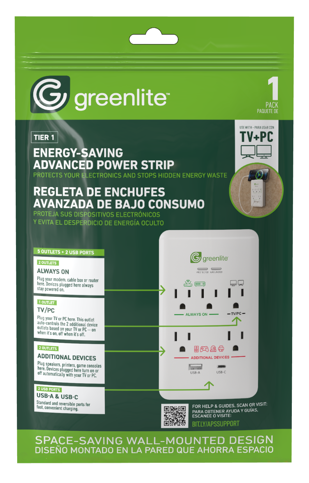 Tier 1 Advanced Powerstrip 5 Outlets + USB chargers - (Greenlite Model No: APS/T105USB)