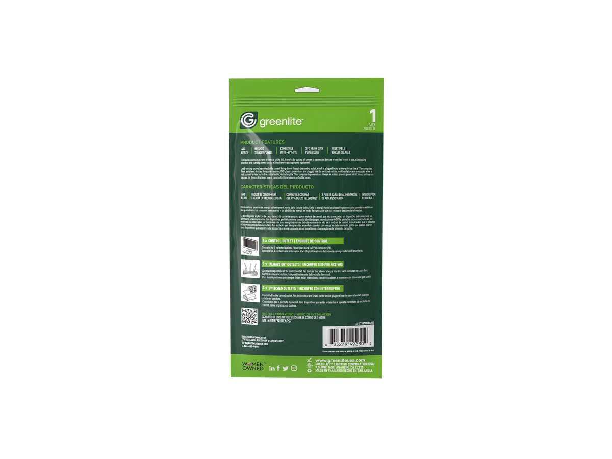 Tier 1 Advanced Powerstrip Compact -  7 Outlets - (Greenlite Model No: APS/T107M1S4/I03)